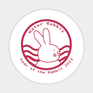 Cute Year of the Rabbit 2023 in Viva Magenta Magnet